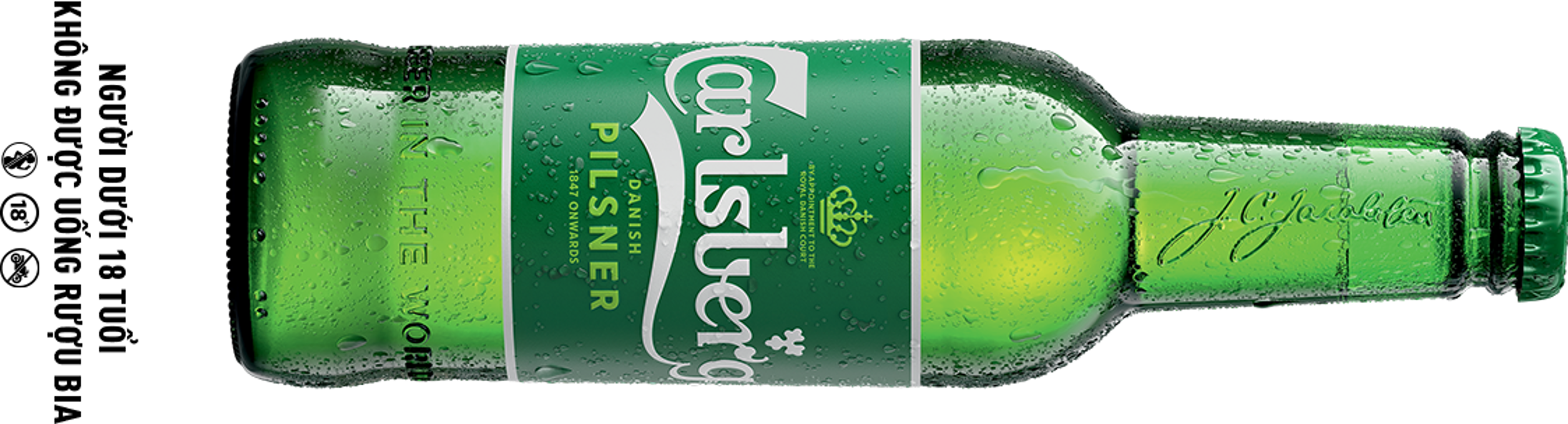 Carlsberg Danish Pilsner